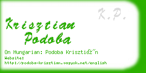 krisztian podoba business card